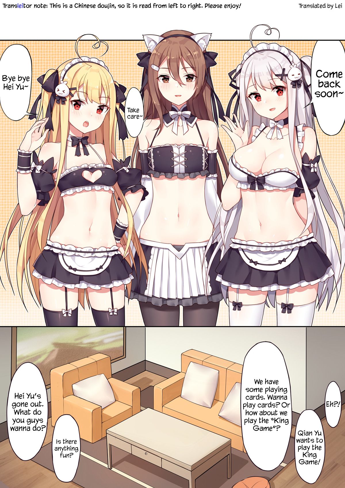 [Niliu Chahui (Sela)] Girls and the King's Tea Party [English] [Lei Scans][NSFW]_00.jpg